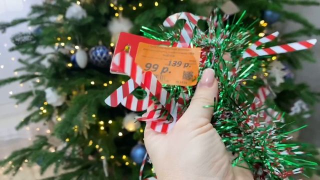 Новогодняя закупка. смотреть онлайн