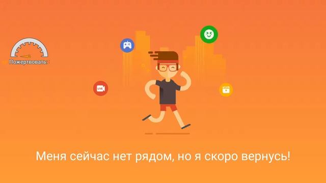 Fan of guns! | залитаем! время тикает! с микро смотреть онлайн