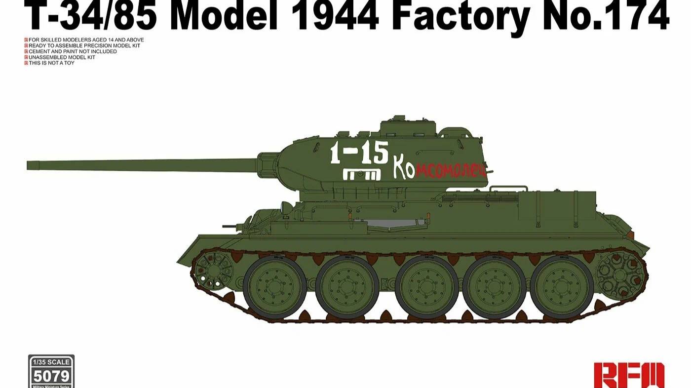 Распаковка Rye Field Model 1 35 RM-5079 T-34 85 Model 1944 Factory No.174 смотреть онлайн
