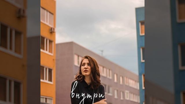 Осень смотреть онлайн