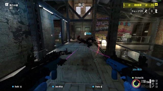 PAYDAY 2 Safe House Raid, Mayhem смотреть онлайн