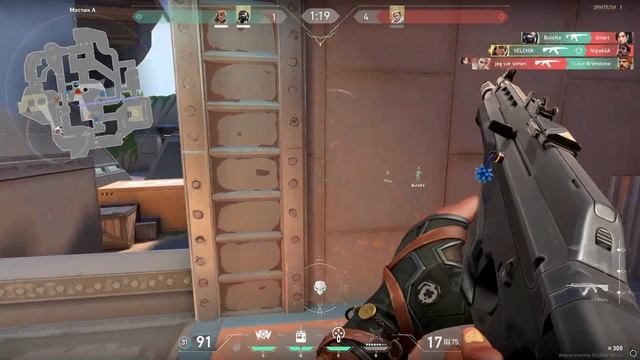 09 ТОП МОМЕНТЫ Valorant gameplay / VELCHIK-GAME / Part 2 смотреть онлайн