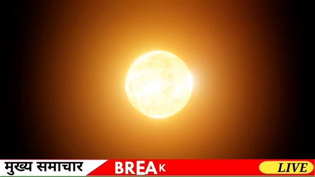 आज 10 अप्रैल सूर्य ग्रहण|aaj surya grahan hai kya ?Surya grahan 2024 kab hai time, kitne baje lageg смотреть онлайн