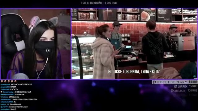 Tenderlybae смотрит ЖОСКИЙ ПРАНК смотреть онлайн