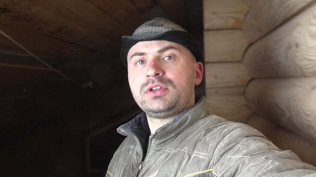 Один в доме