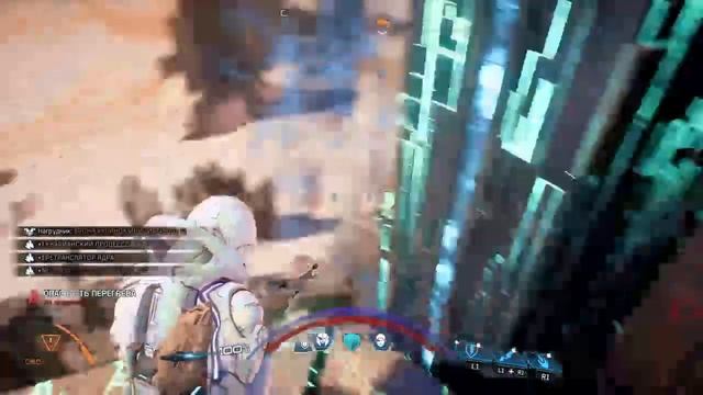Прохождение Mass Effect: Andromeda - Элааден: хранилище - Часть 11 смотреть онлайн