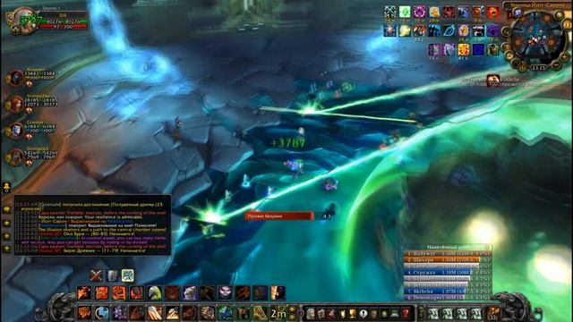 Yogg saron 25Alone in the darkness .WoWCircle х100 guild New World Disorders смотреть онлайн