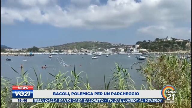 20220728_VG 21 SERA смотреть онлайн