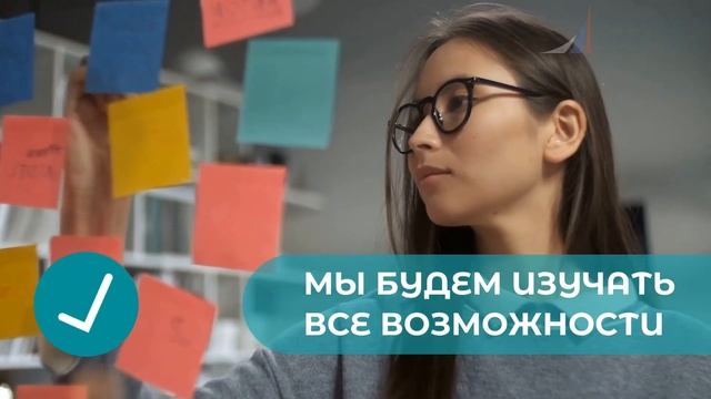 Маркетинг, реклама и связи с общественностью смотреть онлайн
