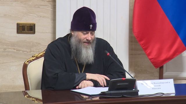 Патриотическая конференция смотреть онлайн
