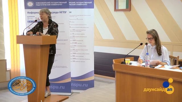 2015 05 15 2 3 Manske смотреть онлайн