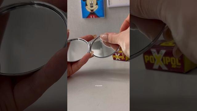 Профукала сотрудничество смотреть онлайн