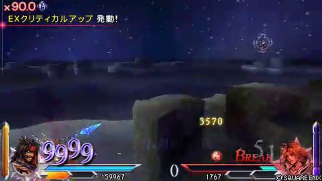 Dissidia 012 Final Fantasy Jecht vs Tidus смотреть онлайн