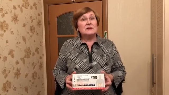 Лечение мочекаменной болезни без операции смотреть онлайн