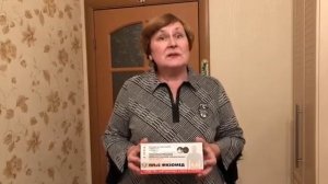 Лечение мочекаменной болезни без операции