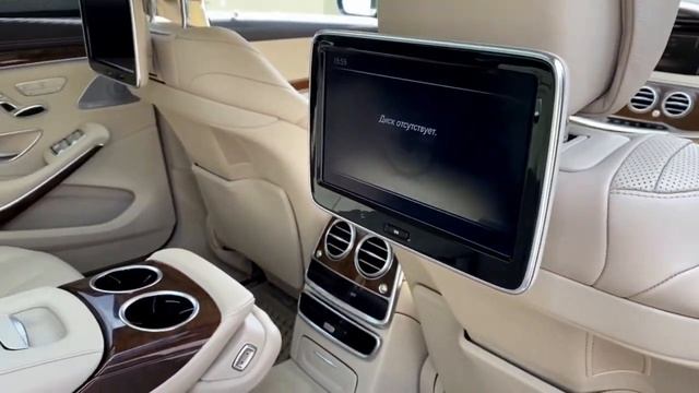 W222 S500