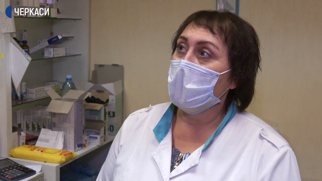 Цього тижня до черкаських міських аптек мають надійти вакцини від грипу смотреть онлайн