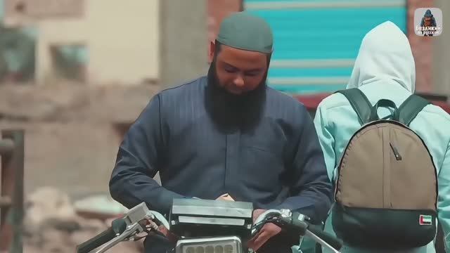 СНОВА ПОМОГ УЧИТЕЛЮ КОРАНА смотреть онлайн