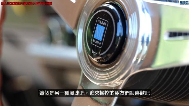 【Turn on CC ENG】20 萬買部 30 幾年第一代三菱 Pajero！坐上去自己都有型咗！｜拍車男 смотреть онлайн