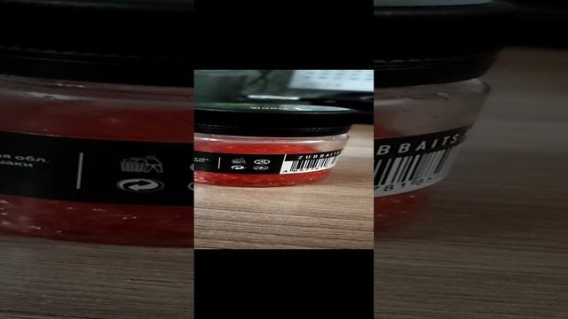 Мотыль красный смотреть онлайн
