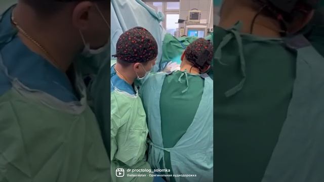 Работа в операционной ФНКЦ ФМБА. Консультация: +74951456054 или пишите на solomka.ay@fnkc-fmba.ru смотреть онлайн