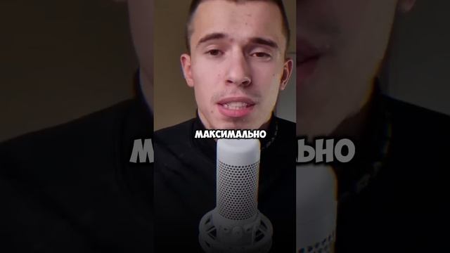 Как поднять тестостерон?