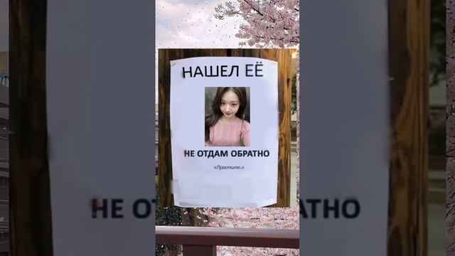 [09:19] #kpop #кпоп #вонён #вонен #воненизм #айв #тренды #blackpink смотреть онлайн