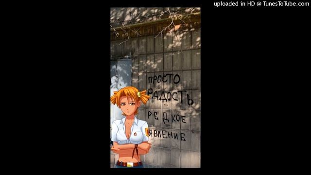 fem.love - фотографирую закат (speed up) смотреть онлайн