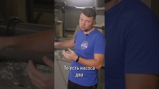 Новая линия УЗВ s3 смотреть онлайн