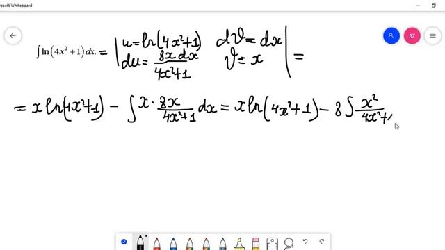 Бөліктеп интегералдау әдісі. смотреть онлайн