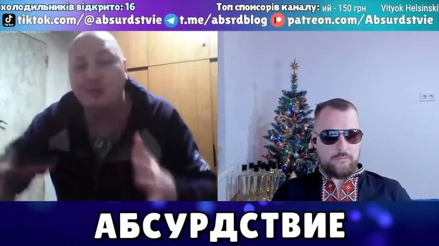 завтра нападают на Украину смотреть онлайн