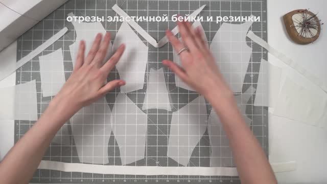 БЕСПЛАТНЫЕ ВЫКРОЙКИ НИЖНЕГО БЕЛЬЯ l как сшить нижнее белье для начинающих l БЕЛЬЕ СВОИМИ РУКАМИ смотреть онлайн