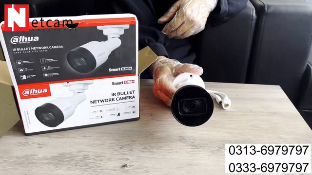 DAHUA 2MP IR BULLET NETWORK CAMERA UNBOXING 7 REVIEW BY NETCAM SOLUTIONS#netcamsolutions #dahua