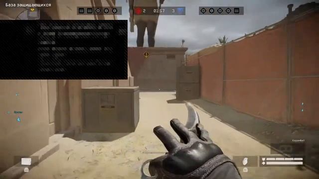 WARFACE PS СТРИМ смотреть онлайн