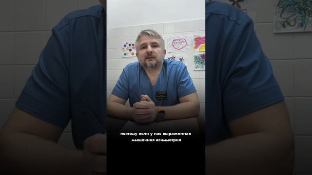 КАК ГНАТОЛОГ МОДЕТ ИСПРАВИТЬ АССИМЕТРИБ ЛИЦА? смотреть онлайн