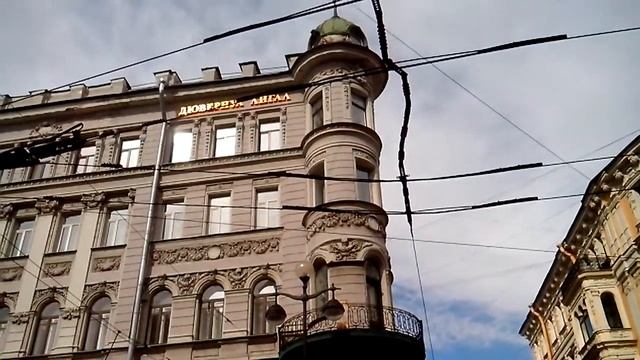 Дегтярная ул Невский пр кт смотреть онлайн