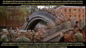 Александр III. Общественное движение