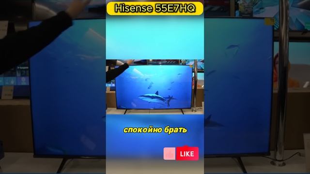 Почему НЕ стоит брать hisense? смотреть онлайн