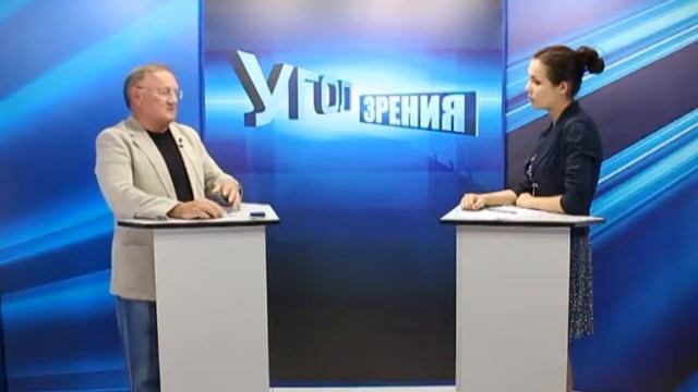20,05,2015 Угол зрения Зелинский смотреть онлайн