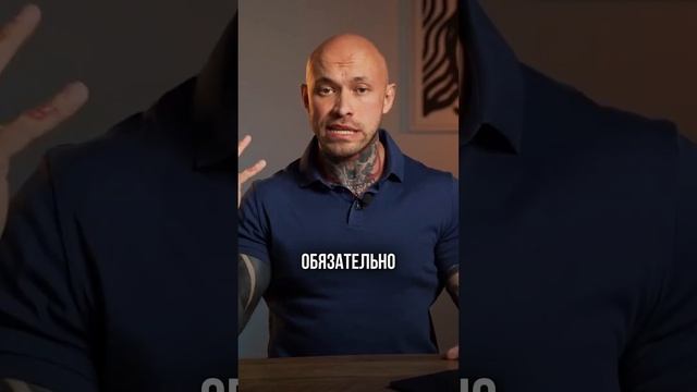 Как справиться с заеданием стресса? #физикл #стресс #shorts