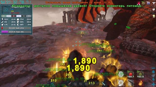 HARD Story Line - Island Dragon Beta смотреть онлайн