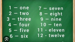 детский счёт до 12 на английском