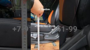Установка сиденья на камаз 55111