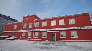 Открытие столовой ЮЗРК Форэнерго 23.12.2024