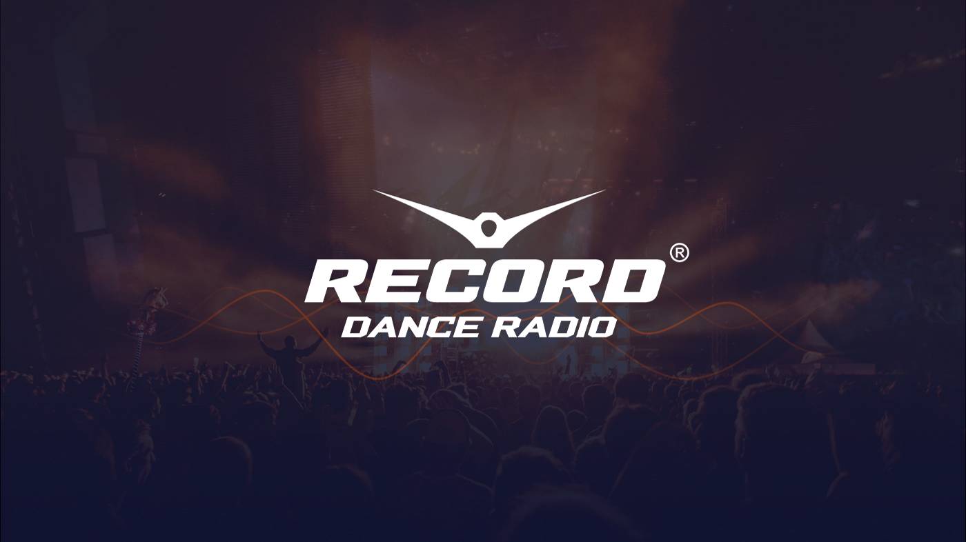 Радио Рекорд. Презентация смотреть онлайн