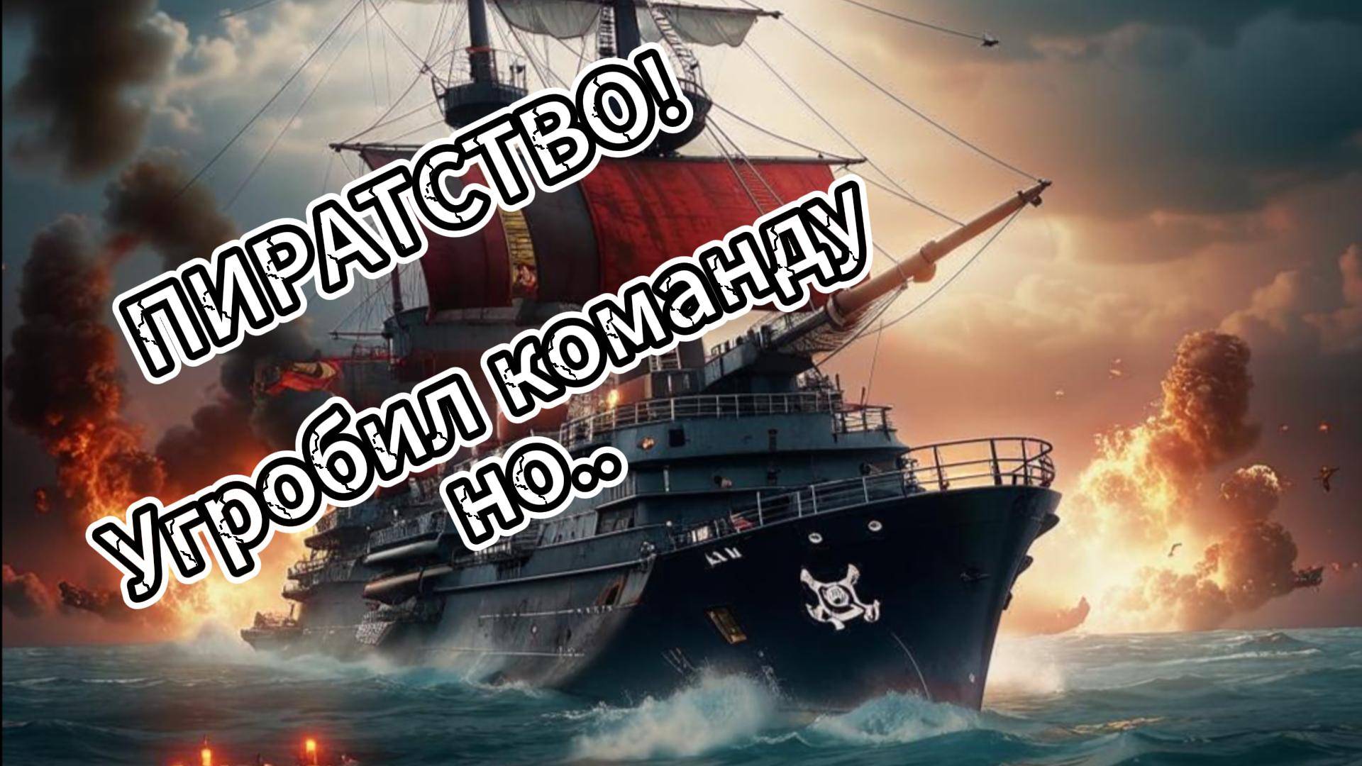 FOXHOLE Ощутимый вклад в войну!