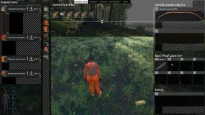 SCUM ОБЗОР ИГРЫ В 2024 | ВКРАТЦЕ ОБО ВСЁМ