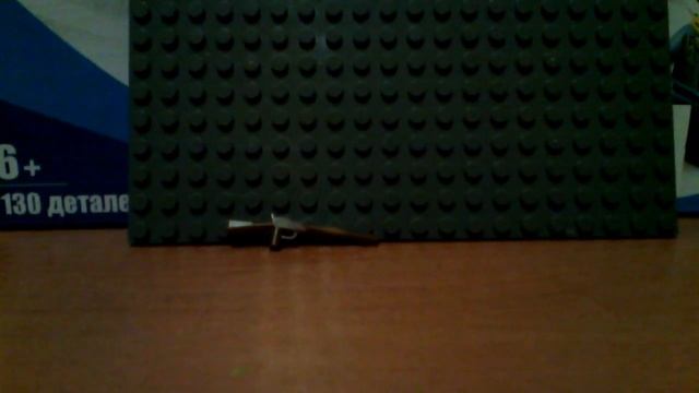 Обзор моих лего оружий смотреть онлайн