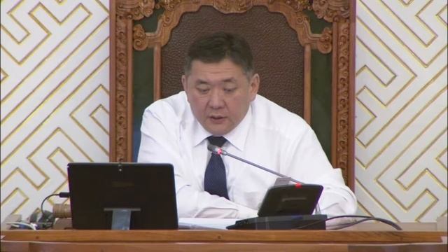 Ц.Гарамжав: Хууль тогтоомж сайжруулах үзэл баримтлал орж ирж байгаа нь зүйтэй смотреть онлайн