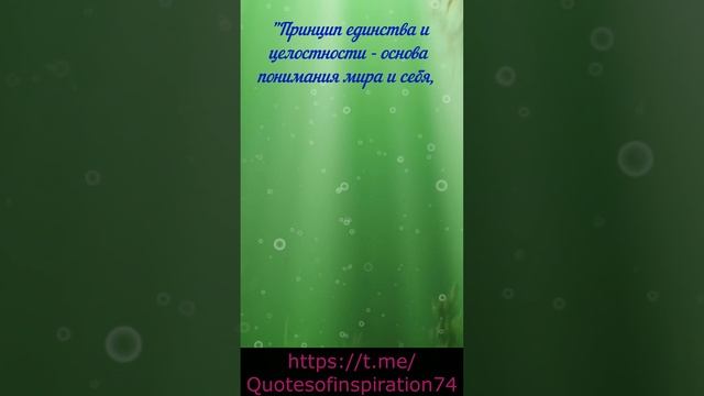 Экхарт Толле. #лучшие #афоризмы #мудрые смотреть онлайн